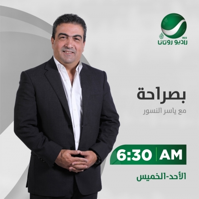 الإعلامي ياسر النسور .. صوت بارز في الإعلام يتحدث لـ  أخبار البلد  عن مواقفه وخبراته