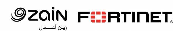 زين الأردن تقدم خدمة SDWAN وخدمات الأمن السيبراني من خلال اتفاقية شراكة مع شركة Fortinet