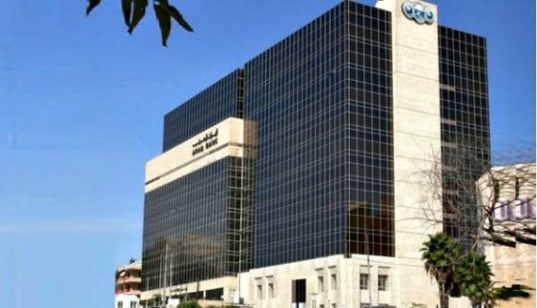 البنك العربي يكرّم موظفاته الأقدم خدمة بمناسبة يوم المرأة العالمي