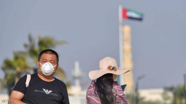 الإمارات تعلن رصد 14 إصابة جديدة بفيروس كورونا