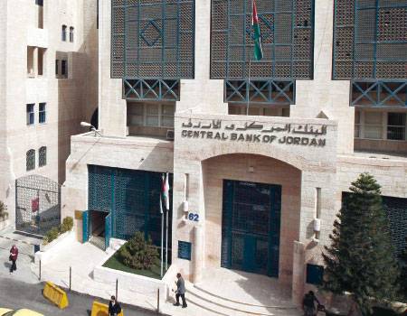 بعد التراجع بواقع 116 مليون .. خبراء يؤكدون تراجع السيولة الفائضة في المركزي أمر طبيعي