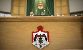 هذا ما اقره النواب في معدل سلطة إقليم البترا .. (تفاصيل)