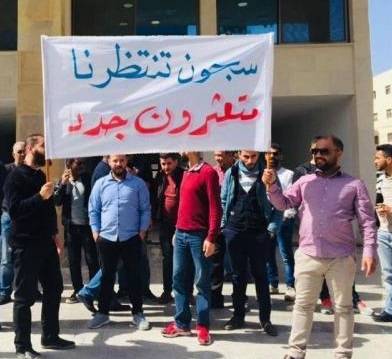 سائقوا كريم المتعثرون الجدد....يحتجون ويهددون بالتصعيد