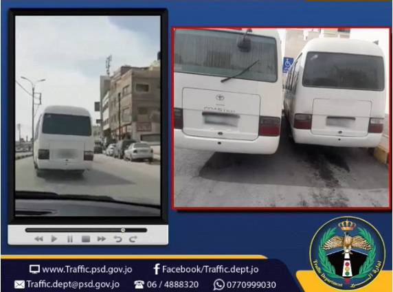 شاهد بالفيديو... ماذا فعل سائقي باصين عمومي حتى تلاحقهما ادارة السير