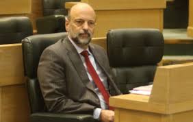 الرزاز والحزام الناري