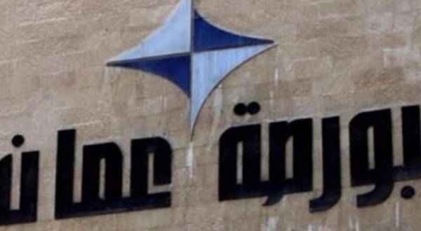 بورصة عمان تغلق تداولاتها على (4ر3) مليون دينار