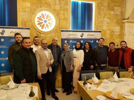 بالصور ...اللجنة الاجتماعية تقيم حفل عشاء لموظفي   الشركة الاردنية الفرنسية للتأمين (جوفيكو)