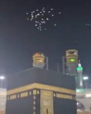 شاهد بالفيديو ..الكعبة لا يطوف حولها الا أسراب الحمام