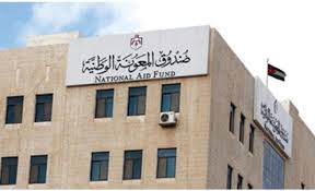 معونات مالية عاجلة للأسر الفقيرة والمحتاجة المتضررة من المنخفض