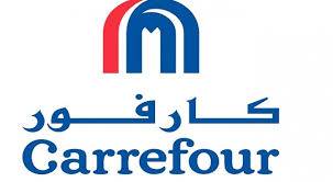 هل سترفع الكمامة عن كارفور ؟؟