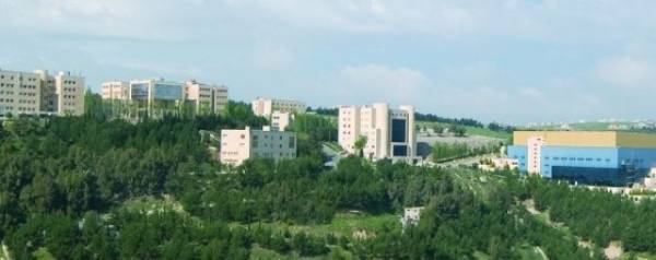 بدء العملية التدريسية عن بعد.. وقرارات اخرى للجنة الطوارئ بجامعة عمان الأهلية