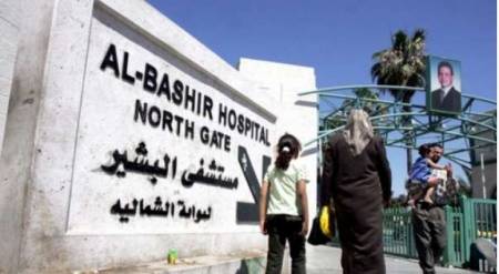 البشير يوقف العمليات الجراحية ويمنع زيارات المواطنين بعد اصابة ممرضة تعمل في المستشفى