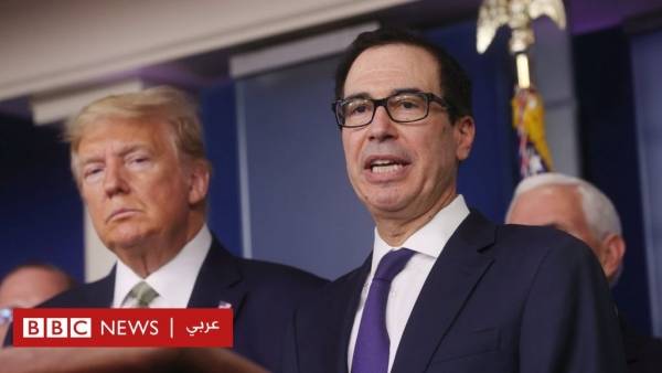 فيروس كورونا: خطة أمريكية بقيمة تريليون دولار لدعم الاقتصاد في مواجهة الوباء