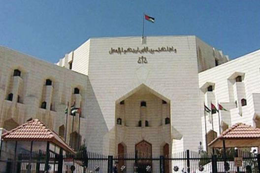 الافراج عن (3081) محكوما بقضايا مالية