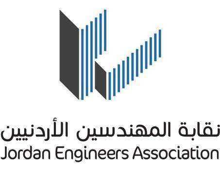 المهندسين تتبرع بـ 200 ألف دينار