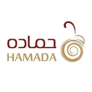 مجموعة مطاعم حمادة تتبرع بربع مليون دينار لمكافحة فيروس كورونا المستجد