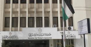 المياه:  تعيد ضخ المياه على مناطق جنوب عمان ومأدبا ولواء ناعور