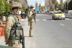 بيان صادر عن القوات المسلحة  الجيش العربي