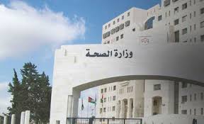 قائمة الشرف التي انحازت للوطن..بدأها بنك الاسكان وتبعتها شركات ومؤسسات وبنوك