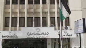 وزير المياه والري : يؤكد استمرار استقبال ملاحظات وشكاوي المواطنين على الرقم (117116)