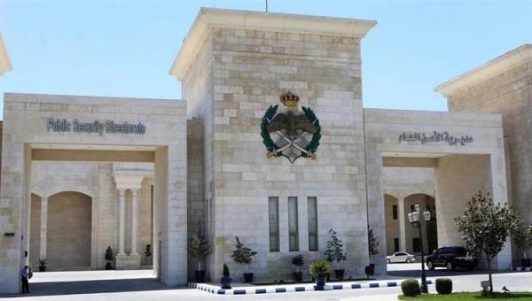 الأمن العام يشكر المواطنين وينشر فيديو بدقيقة ونصف شاهد الفيديو