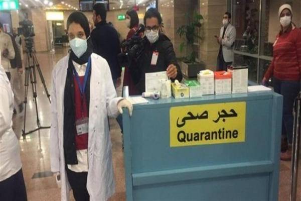 5050 عدد الموجودين في الحجر الصحي