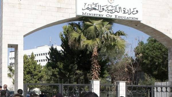 لماذا تأخرت وزارة التربية في اطلاق منصة درسك .. وهل ستؤثر على قوة الانترنت في الاردن ؟؟