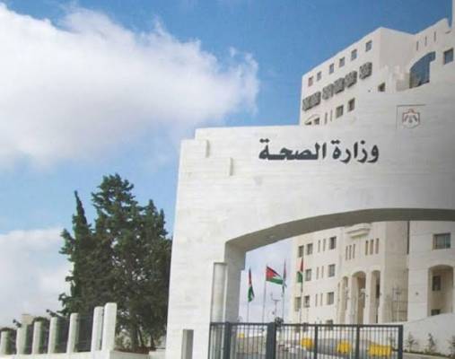 عبيدات: الأردن يبدأ باستخدام عقار هيدروكسي كلوروكوين الأحد لعلاج كورونا