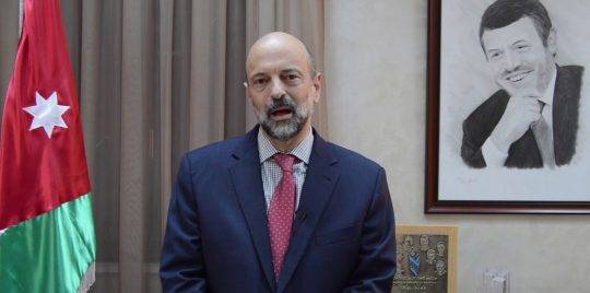 الرزاز مغرداً بمناسبة ذكرى الاسراء والمعراج ..   فإنّ مع العُسر يُسراً  (صورة)