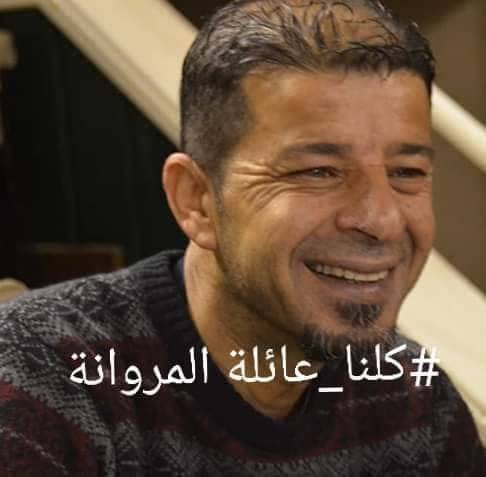 رب اسرة حضرت عرس اربد يروي تفاصيل اصابة فردين من اسرته بـالكورونا، وكيف تعامل معه ، والرسالة التي يوجهها للاردنيين