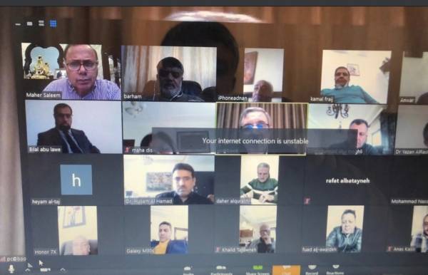 اجتماع عن بعد لعمداء وإدارة المخاطر في عمان العربية