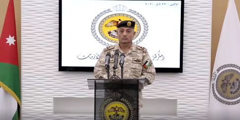 العميد المفلح : كن قوياً ونفّذ التعليمات ، ولا تكن عابثا بأمن وطنك وتتطاول على التعليمات