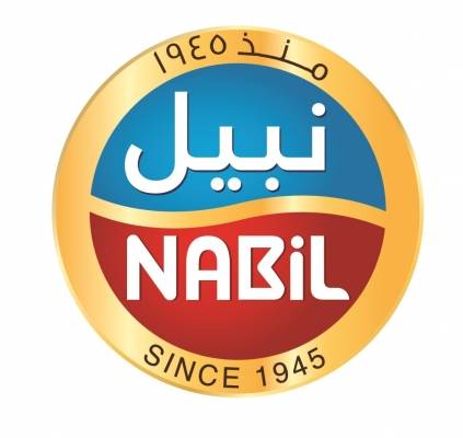 نبيل للصناعات الغذائية تساهم بـ 100 ألف دينار لمواجهة كورونا