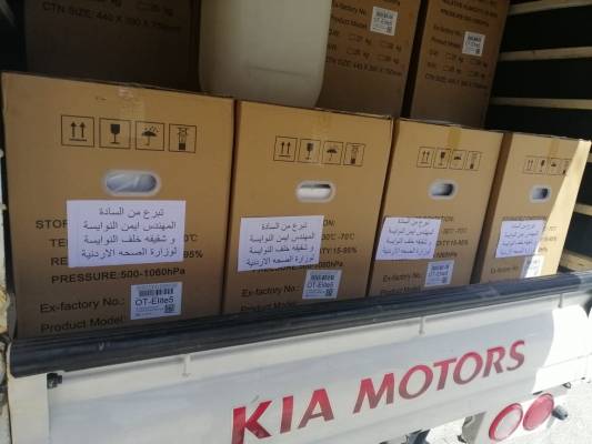 رجل الأعمال المغترب أيمن النوايسة يتبرع بـ 40 جهاز تنفسي متطور لوزارة الصحة..ويطلب من شقيقه خلف مواصلة التبرع للوطن