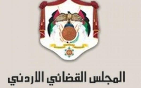 المجلس القضائي يتخذ إجراءات جديدة لدعم جهود منع انتشار كورونا