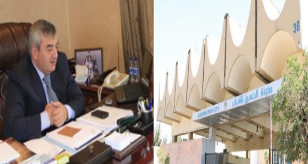 الرويضان : قاعات وصالات مدينة الحسين للشباب تحت تصرف الحكومة لمواجهة جائحة كورونا