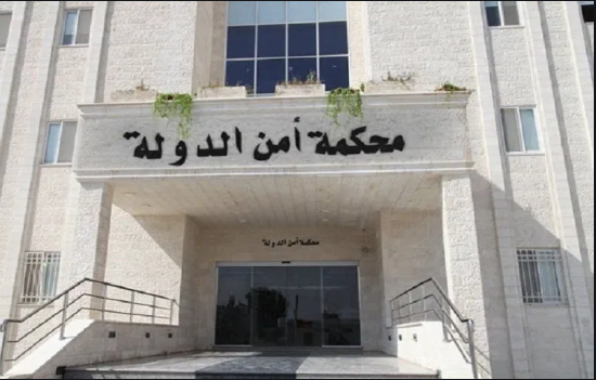 أمن الدولة تْفرج عن (٩١) موقوفاً على تعاطي المخدرات