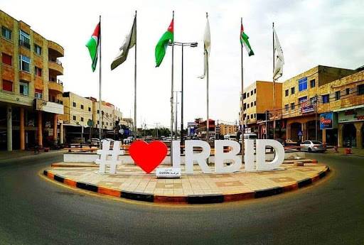 لا صوت يعلو فوق صوت الامن في اربد .. (شاهد الفيديو)