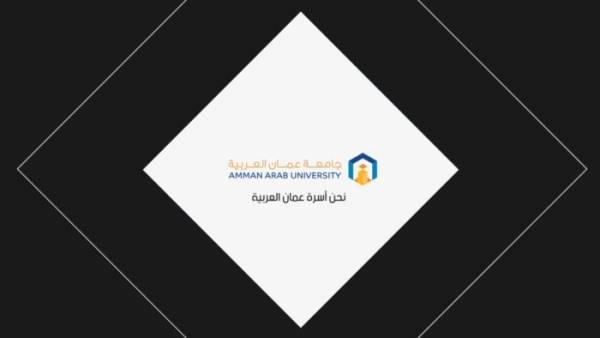 أسرة عمان العربية ” مستمرون في العطاء ” نفخر بكم