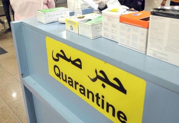 ارتفاع عدد المحجور عليهم صحيا بالعقبة الى 116 شخصا