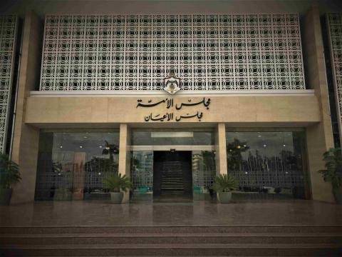 100 الف دينار من الأعيان دعما لحساب الخير في وزارة التنمية الاجتماعية