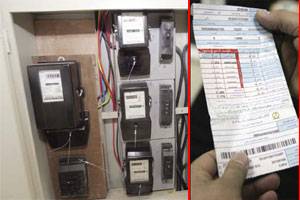 الطاقة : لن نحمل المشتركين كلف إضافية بسبب تأخر قراءة عدادات الكهرباء