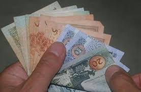 وزارة التربية تؤجل أقساط سلف صندوق الضمان الاجتماعي