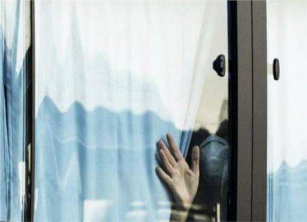 ما هي الآثار النفسية للحجر الصحي؟