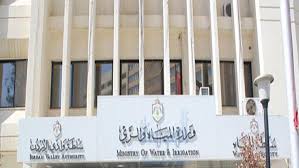 نشامى ونشميات قطاع المياه يتبرعون ب(١٠٠) الف دينار لمواجهة كورونا