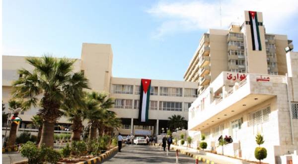 مستشفى الجامعة يعلق خدمات توصيل الأدوية للمنازل