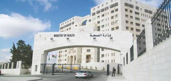 وزارة الصحة: تصاريح للعاملين في شركات خدمات التنظيف والطعام والشراب في المستشفيات