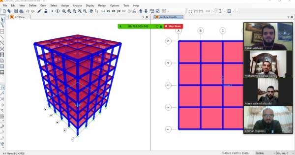 دورة التحليل والتصميم الانشائي في عمان العربية