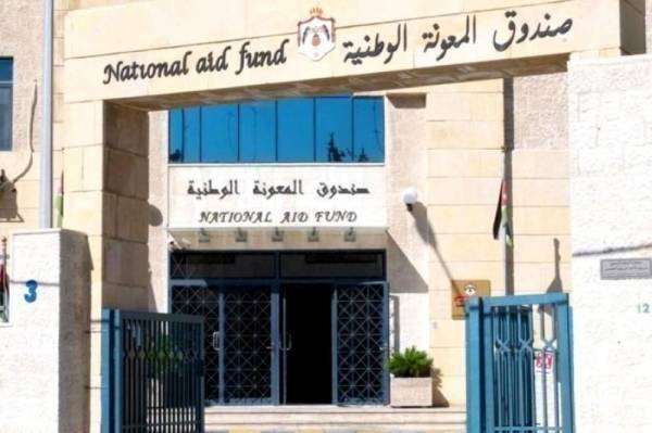 انتهاء فترة استقبال طلبات دعم الخبز اليوم