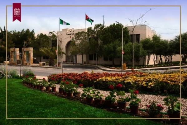 جامعة البترا تشارك في مبادرة سمو الأمير الحسن علم نفسك